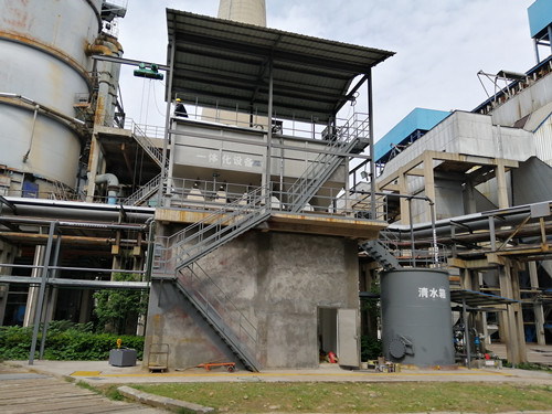 石門發(fā)電有限公司4×300MW機(jī)組脫硫廢水治理項目